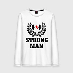 Лонгслив хлопковый мужской Strong man, цвет: белый
