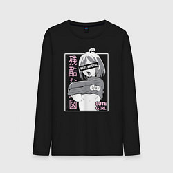 Лонгслив хлопковый мужской Cute girl, цвет: черный