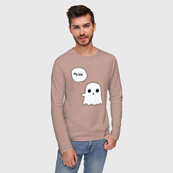 Лонгслив хлопковый мужской My boo, цвет: пыльно-розовый — фото 2