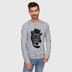 Лонгслив хлопковый мужской Дом там где твой кот, цвет: меланж — фото 2