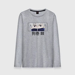 Лонгслив хлопковый мужской Магическая Битва, цвет: меланж