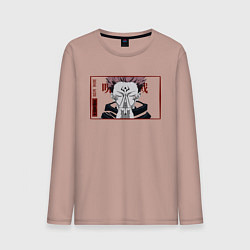 Мужской лонгслив Магическая Битва