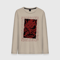 Мужской лонгслив Cyberpunk 2077 SAMURAI