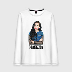Лонгслив хлопковый мужской Манижа Manizha, цвет: белый