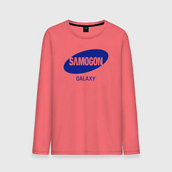 Мужской лонгслив Samogon galaxy