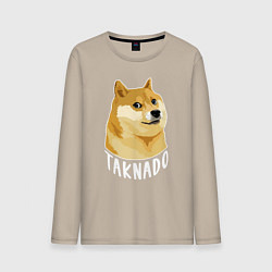 Мужской лонгслив ПЕС МЕМTAKNADO