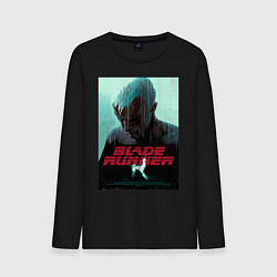 Мужской лонгслив Слезы в дожде Blade Runner