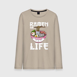 Лонгслив хлопковый мужской Ramen life, цвет: миндальный