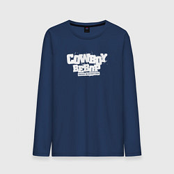 Лонгслив хлопковый мужской Cowboy Bebop, цвет: тёмно-синий