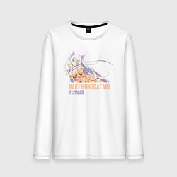 Лонгслив хлопковый мужской Истории монстров, цвет: белый