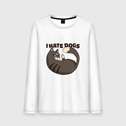 Лонгслив хлопковый мужской I hate dogs Я ненавижу собак, цвет: белый
