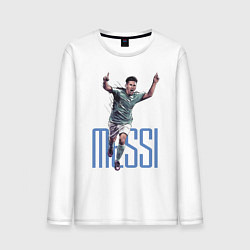 Лонгслив хлопковый мужской Lionel Messi Barcelona Argentina Striker!, цвет: белый