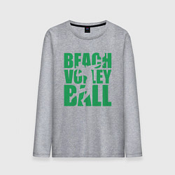 Мужской лонгслив Beach Volleyball