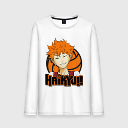 Лонгслив хлопковый мужской Haikyu Улыбка Хинаты, цвет: белый