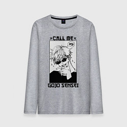 Лонгслив хлопковый мужской Позвони мне сатору годзе, цвет: меланж