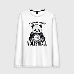 Лонгслив хлопковый мужской Volleyball Panda, цвет: белый