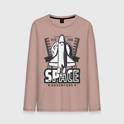 Лонгслив хлопковый мужской Космический корабль, цвет: пыльно-розовый