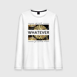 Мужской лонгслив Whatever versace