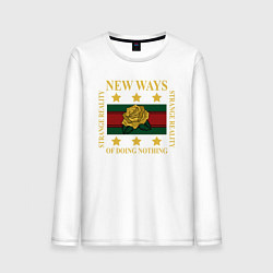 Лонгслив хлопковый мужской New ways, цвет: белый
