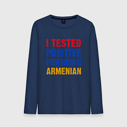 Лонгслив хлопковый мужской Tested Armenian, цвет: тёмно-синий