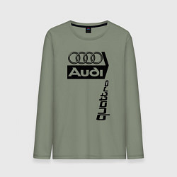 Лонгслив хлопковый мужской АудиAudi, цвет: авокадо