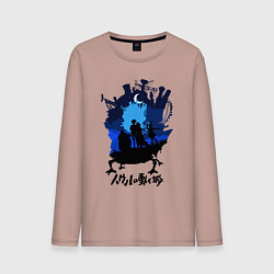 Лонгслив хлопковый мужской Ходячий Замок Хаула, цвет: пыльно-розовый