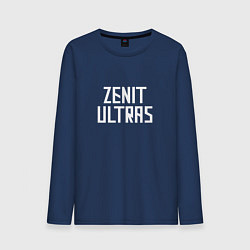 Лонгслив хлопковый мужской ZENIT ULTRAS, цвет: тёмно-синий