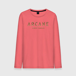 Мужской лонгслив Arcane logo