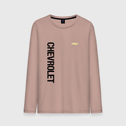 Лонгслив хлопковый мужской Шевроле Логотип, цвет: пыльно-розовый