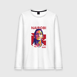 Мужской лонгслив Nairobi Girl