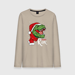 Лонгслив хлопковый мужской T-rex Merry Roar, цвет: миндальный