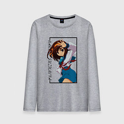 Лонгслив хлопковый мужской Меланхолия Харухи Судзумии Харухи Судзумия, цвет: меланж