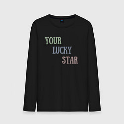 Лонгслив хлопковый мужской Your lucky star, цвет: черный