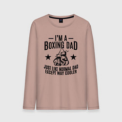 Лонгслив хлопковый мужской Im a boxing dad, цвет: пыльно-розовый