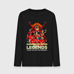Лонгслив хлопковый мужской Легенды Манчестера Manchester United Legends, цвет: черный