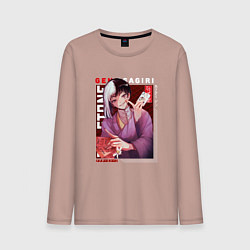 Мужской лонгслив Доктор Стоун Dr Stone, Гэн Асагири