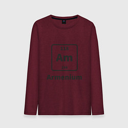 Лонгслив хлопковый мужской Armenium, цвет: меланж-бордовый