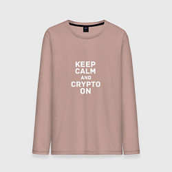 Лонгслив хлопковый мужской Keep Calm and Crypto On, цвет: пыльно-розовый