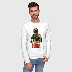 Лонгслив хлопковый мужской 5 Finger Death Punch Groove Metal, цвет: белый — фото 2