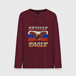 Лонгслив хлопковый мужской Russian Eagle, цвет: меланж-бордовый