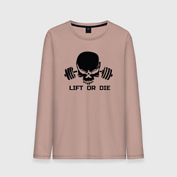 Лонгслив хлопковый мужской Lift or die, цвет: пыльно-розовый