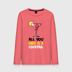 Мужской лонгслив All you need is a cocktail with lemon