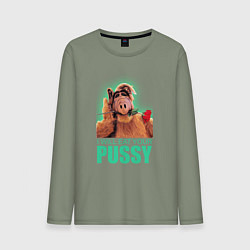 Мужской лонгслив I WILL EAT YOUR PUSSY