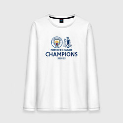 Лонгслив хлопковый мужской MANCHESTER CITY CHAMPIONS 202122, цвет: белый