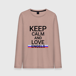 Лонгслив хлопковый мужской Keep calm Engels Энгельс, цвет: пыльно-розовый