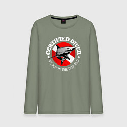 Мужской лонгслив Сертифицированный дайвер