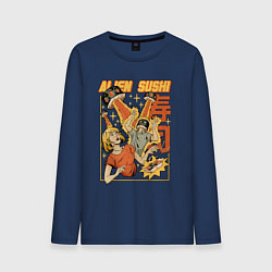 Лонгслив хлопковый мужской Alien Sushi, цвет: тёмно-синий