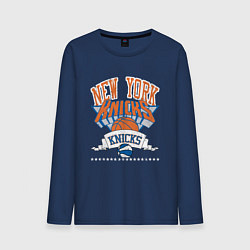 Лонгслив хлопковый мужской NEW YORK KNIKS NBA, цвет: тёмно-синий
