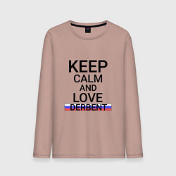 Лонгслив хлопковый мужской Keep calm Derbent Дербент, цвет: пыльно-розовый