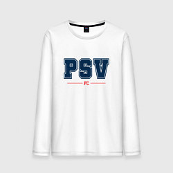 Лонгслив хлопковый мужской PSV FC Classic, цвет: белый